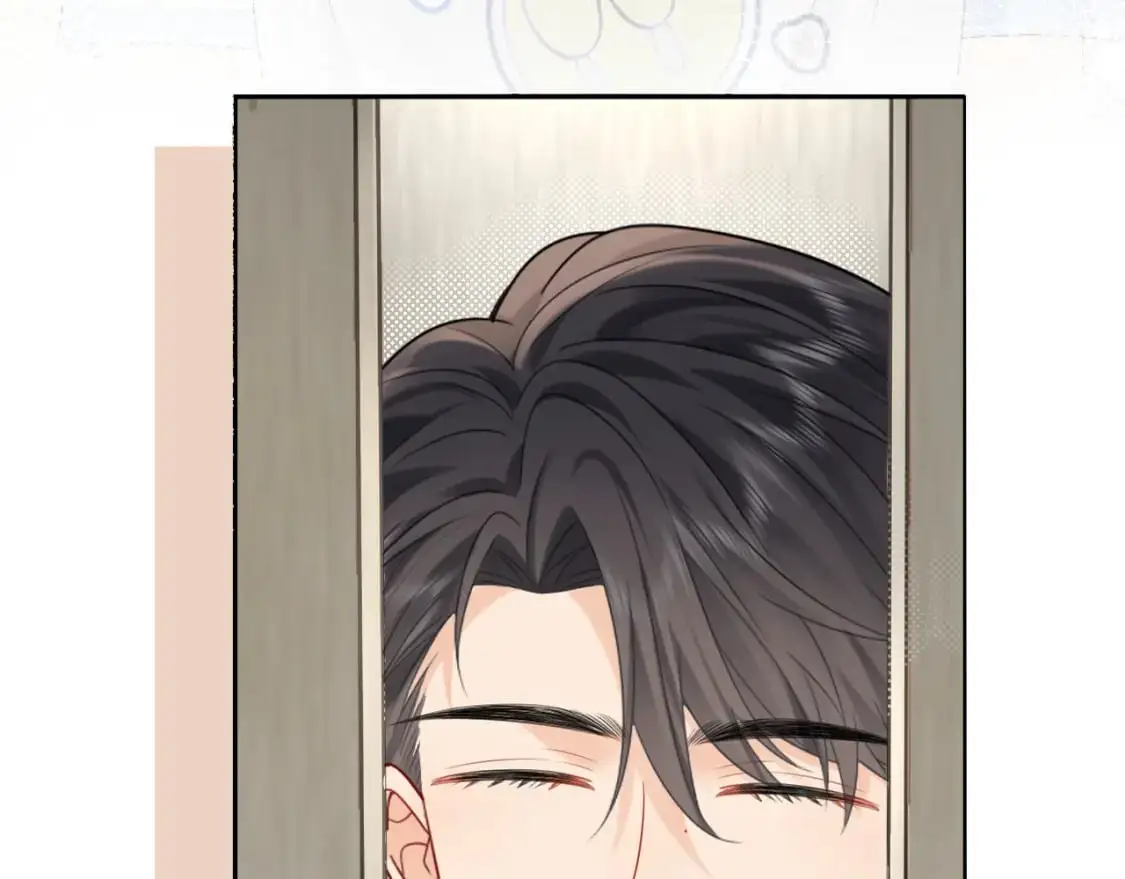 第14话  下次一起游戏吧51