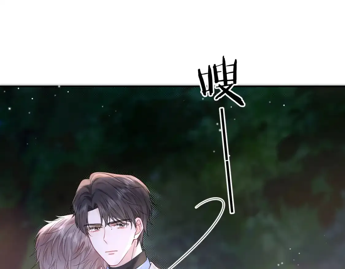 第29话 说不清道不明28