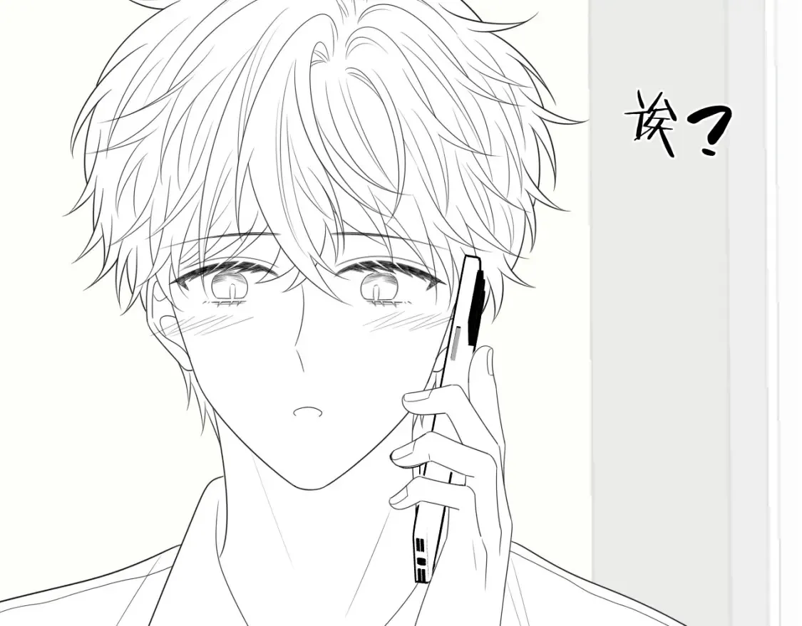 第30话 我们的学生时代99