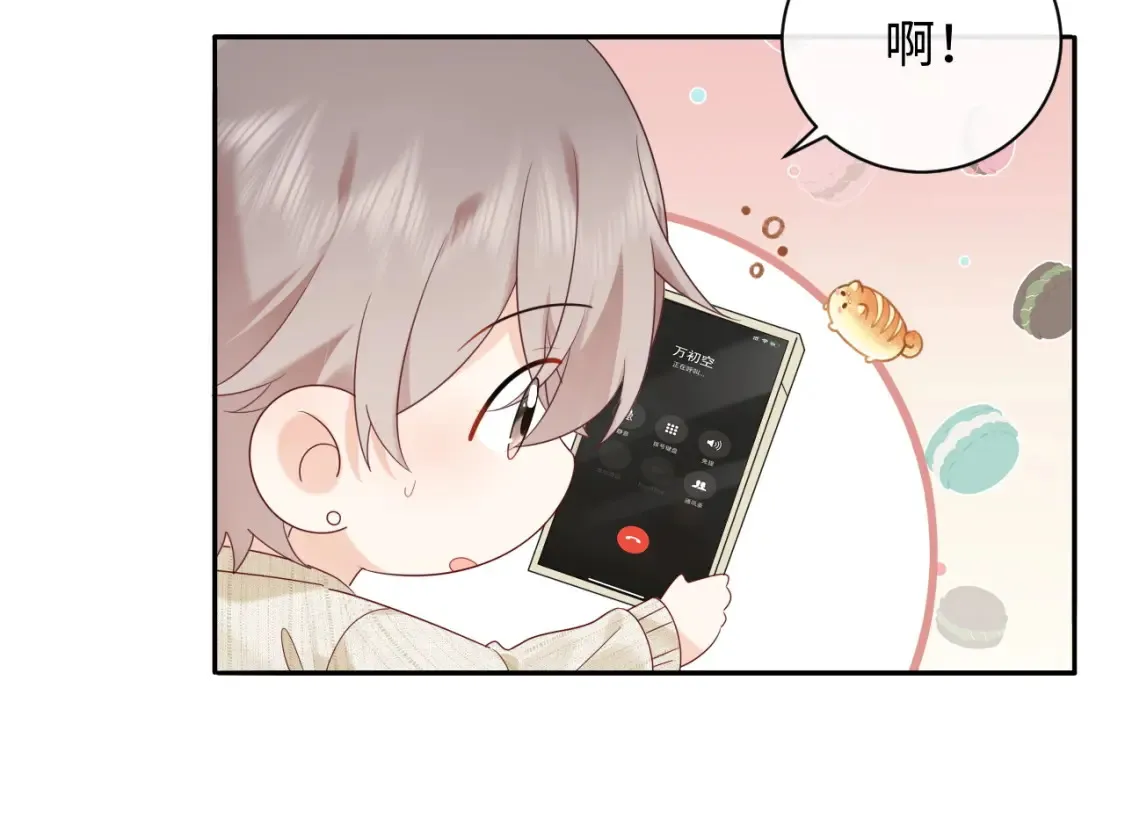第36话 不堪回首的过去77