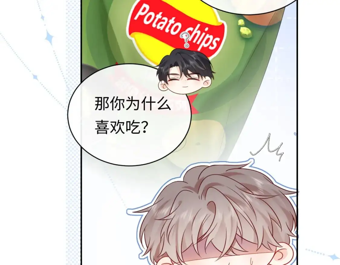 第19话 小猫咪一只就够了64