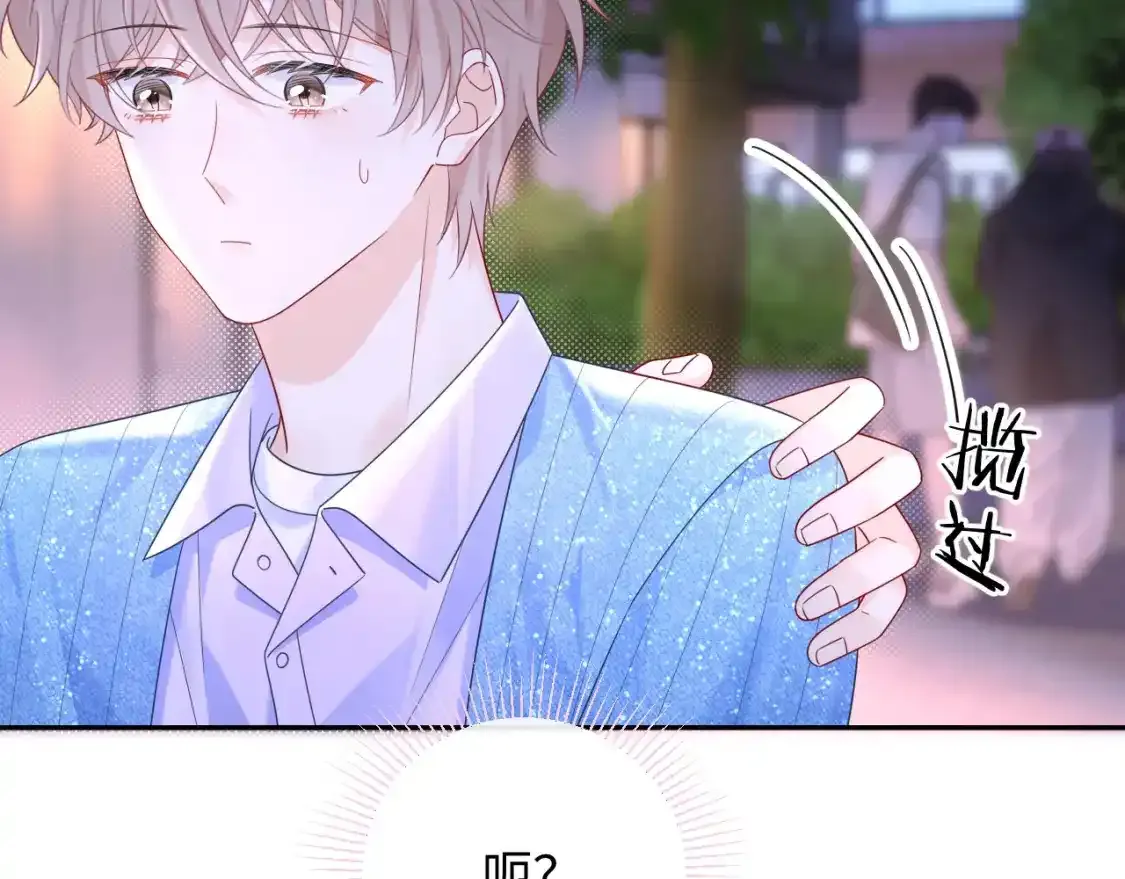 第29话 说不清道不明26