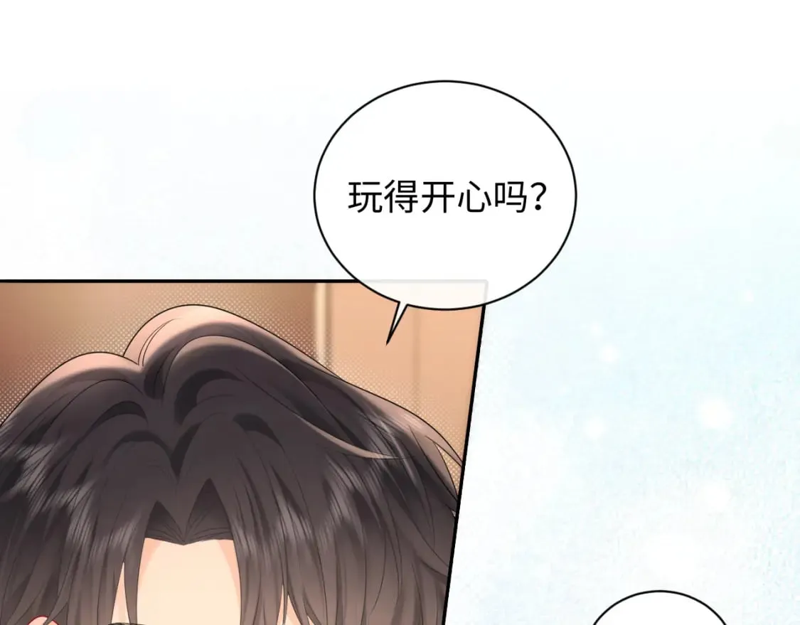 第28话  心与心的距离0