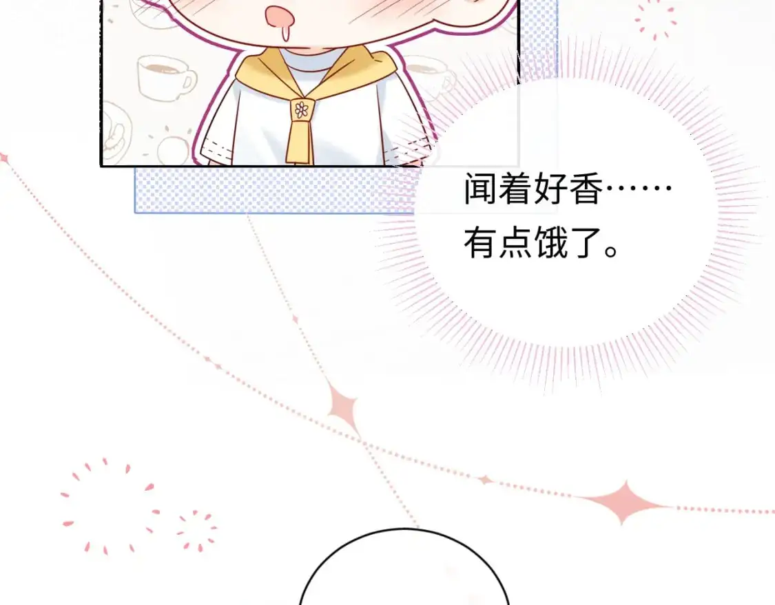 第15话  定情信物25