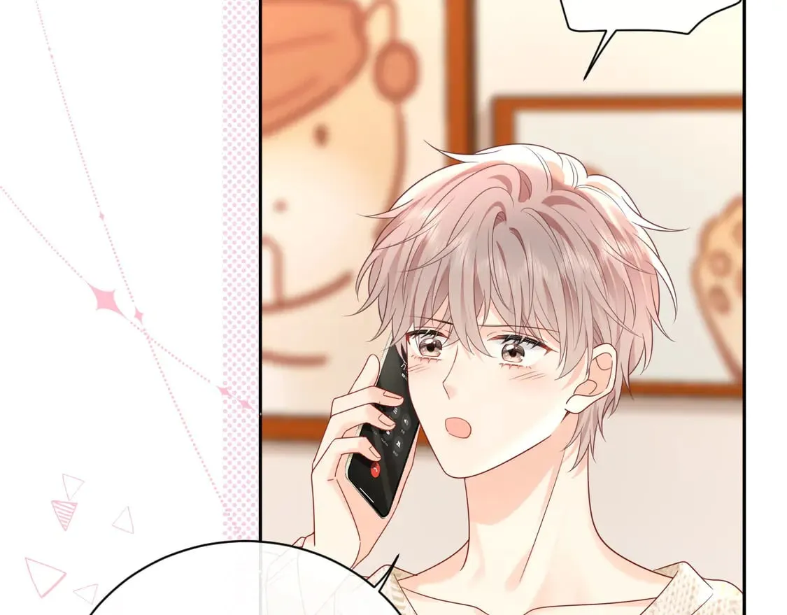 第37话  怎么会有这么离谱的CP14