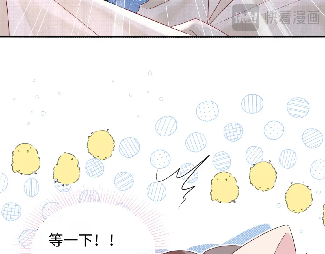 第30话 我们的学生时代5