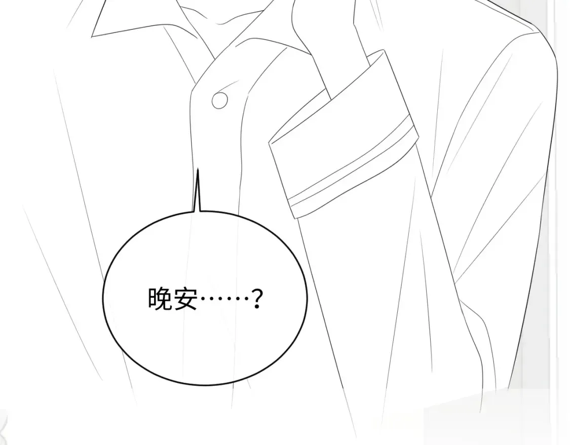 第30话 我们的学生时代100