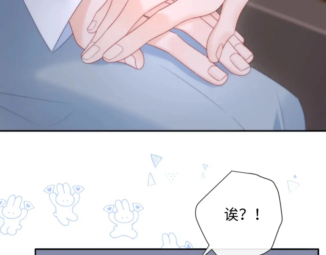 第31话 那就再说一次晚安35