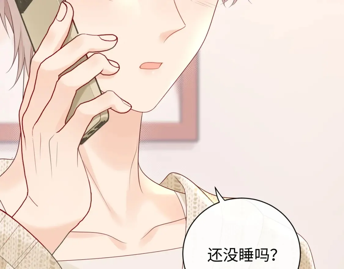 第36话 不堪回首的过去89