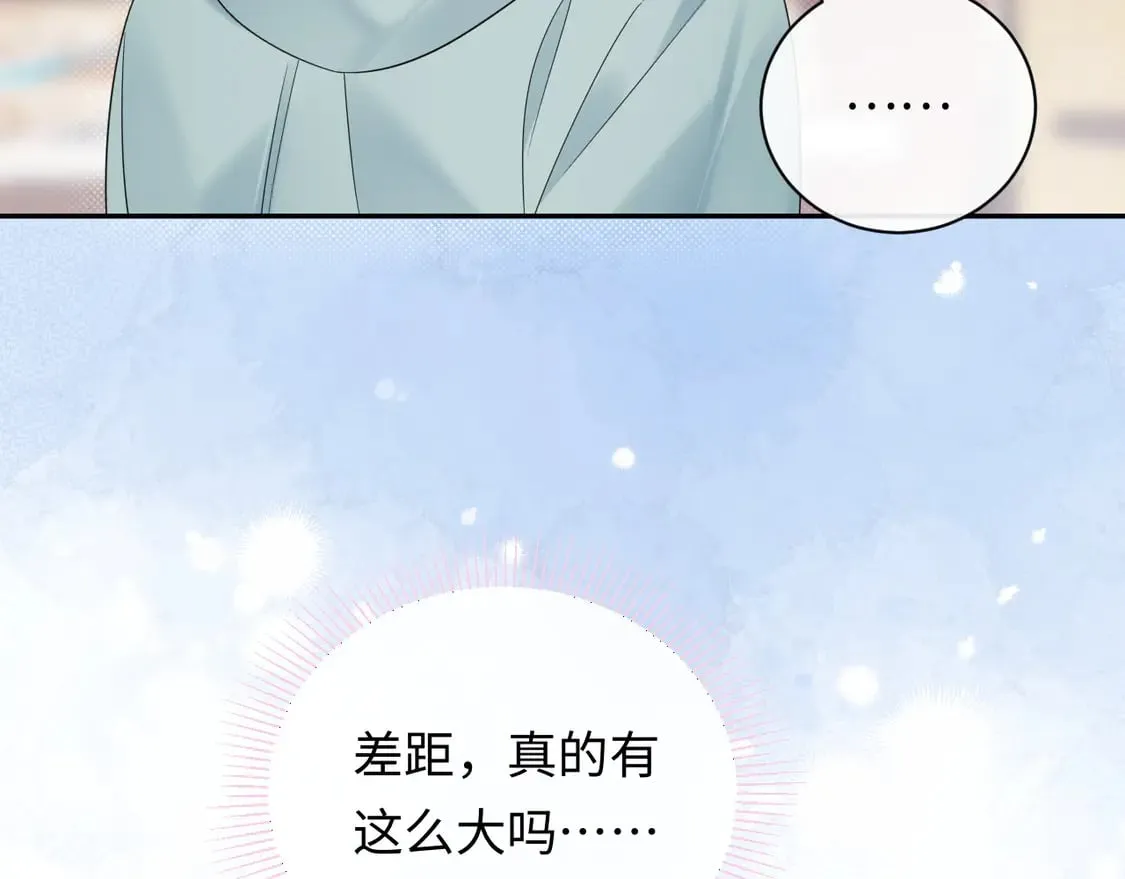 第37话  怎么会有这么离谱的CP68