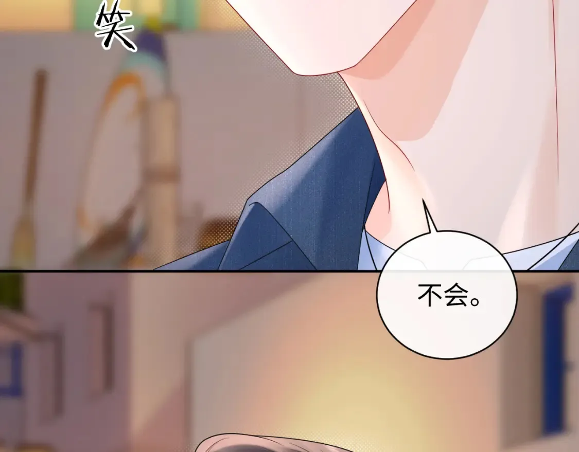 第23话 给小猫的礼物46