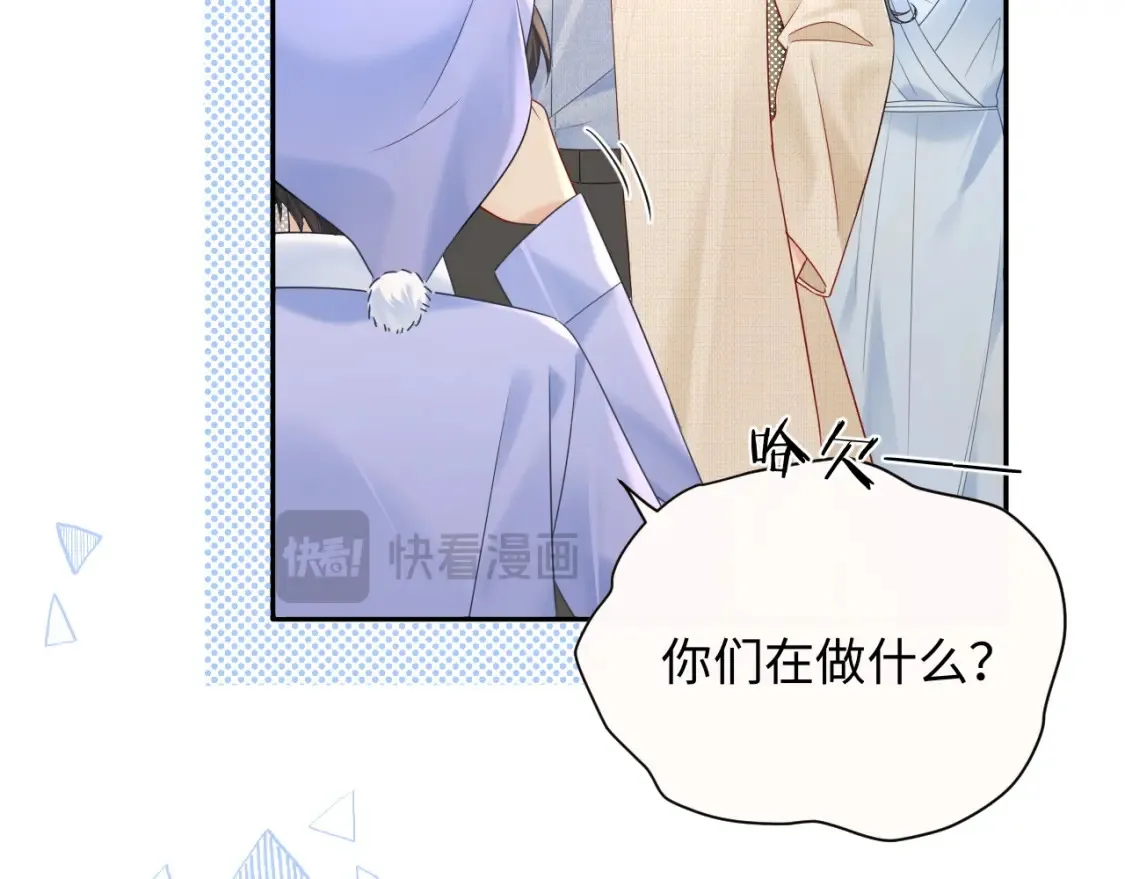第31话 那就再说一次晚安65