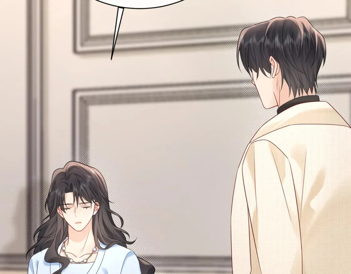 第31话 那就再说一次晚安49