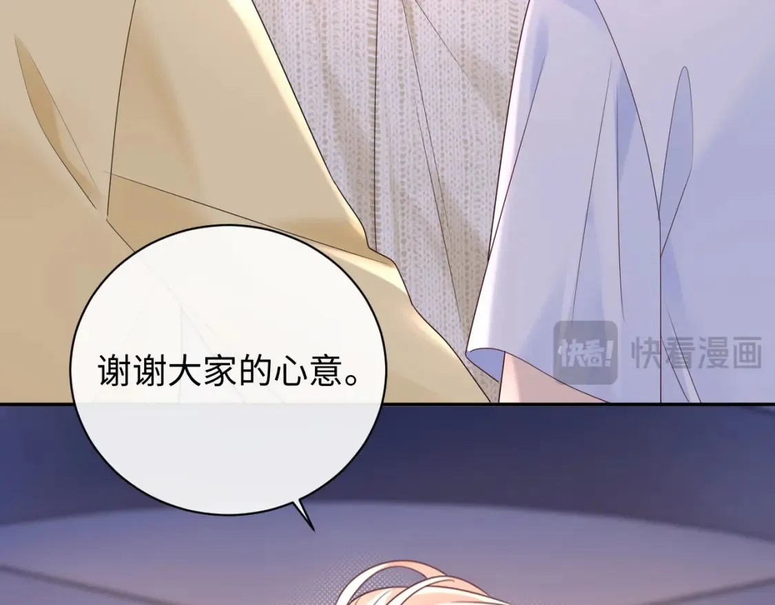 第36话 不堪回首的过去27