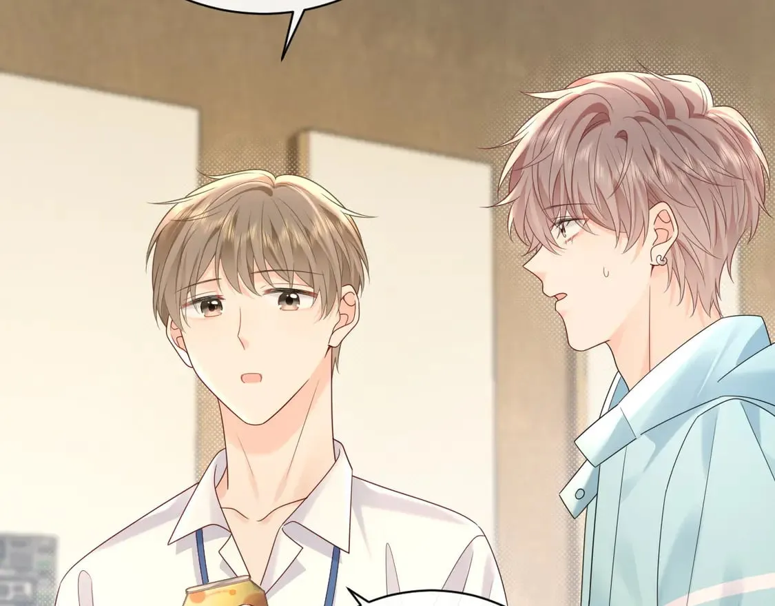 第37话  怎么会有这么离谱的CP54