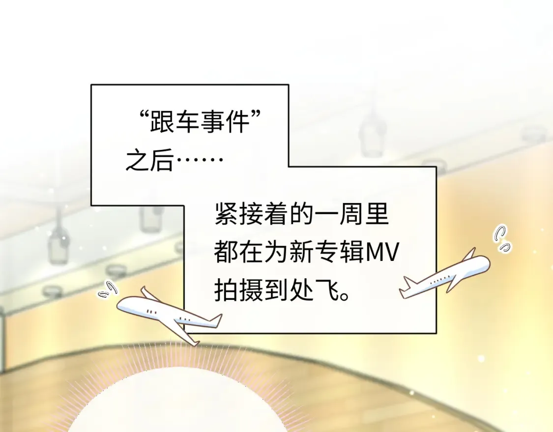 第6期 整活企划：测测你是哪种猫猫？15