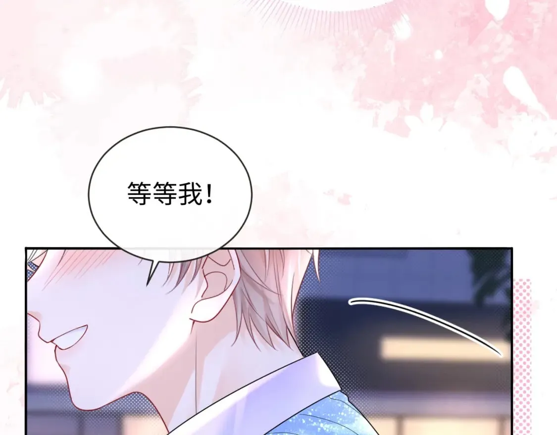 第28话  心与心的距离58