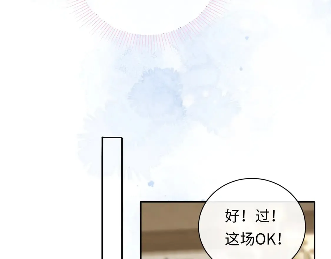 第37话  怎么会有这么离谱的CP69