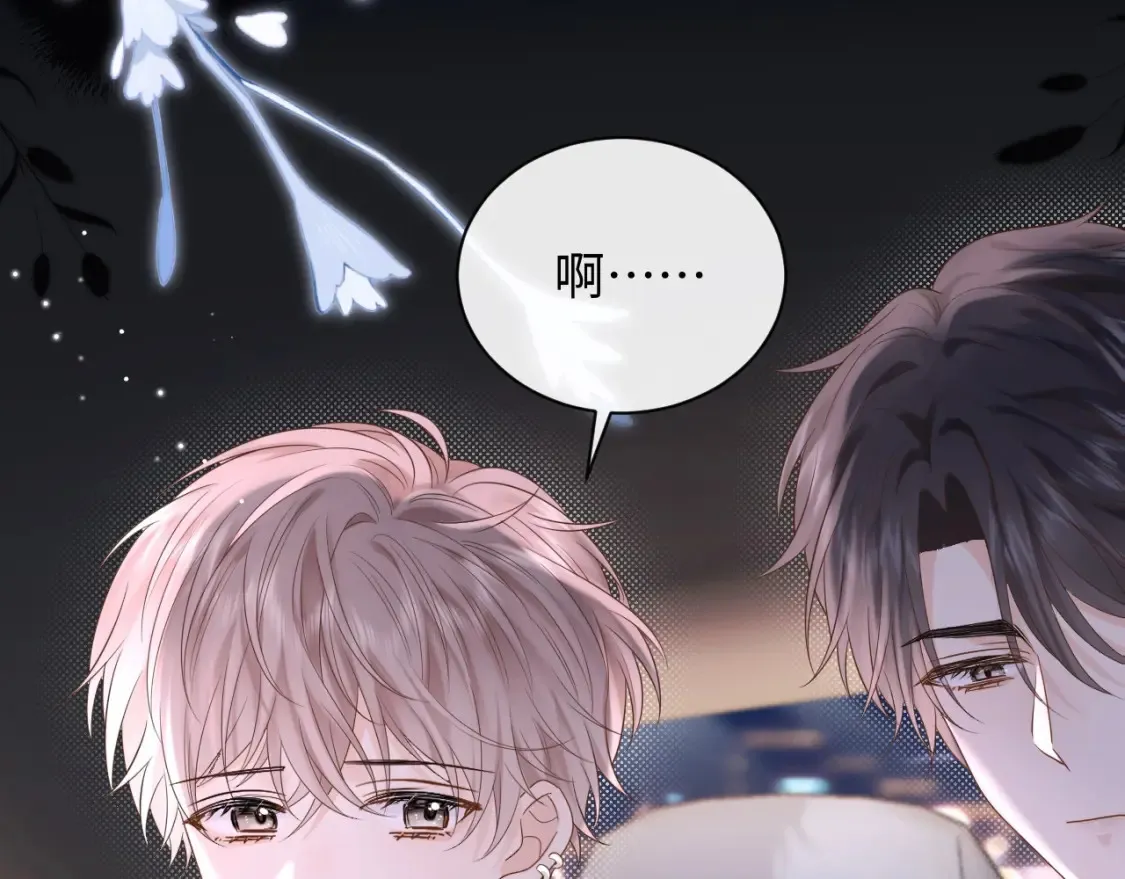 第4话 社恐怎么破冰啊！96