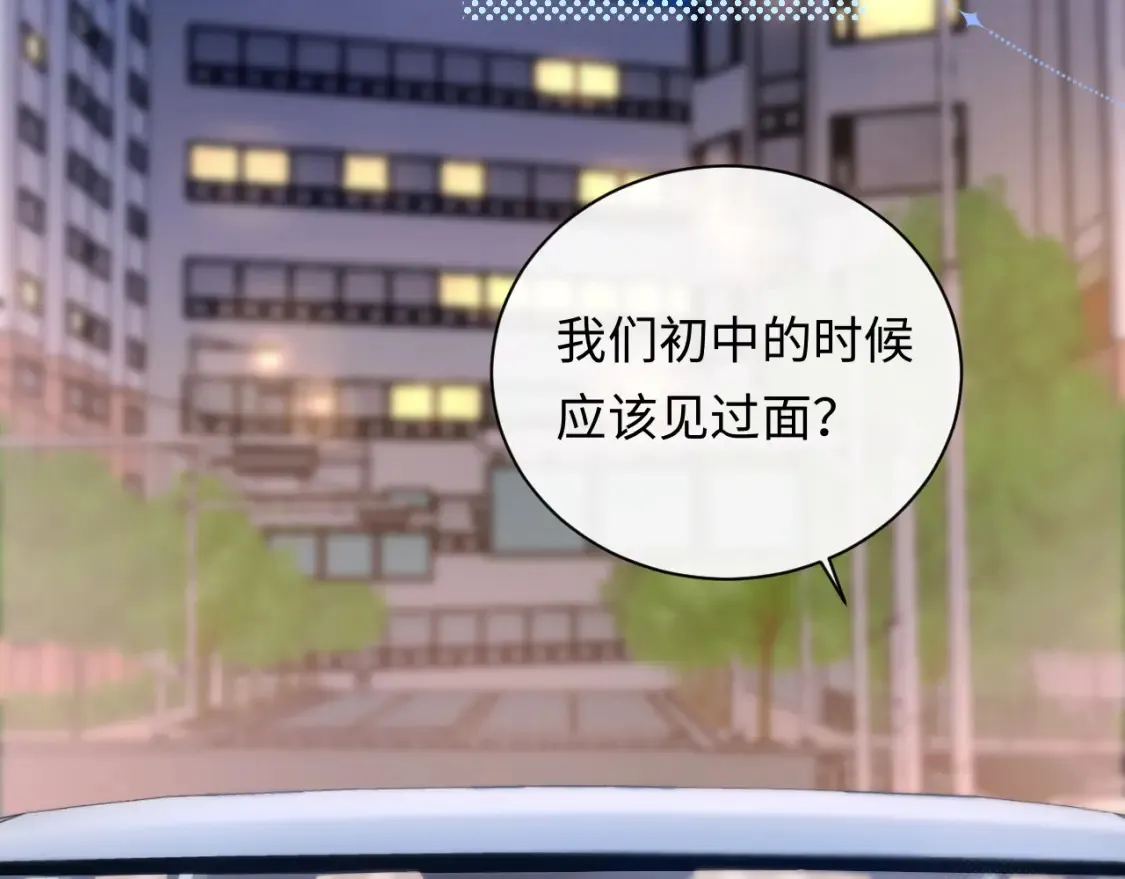 第30话 我们的学生时代17
