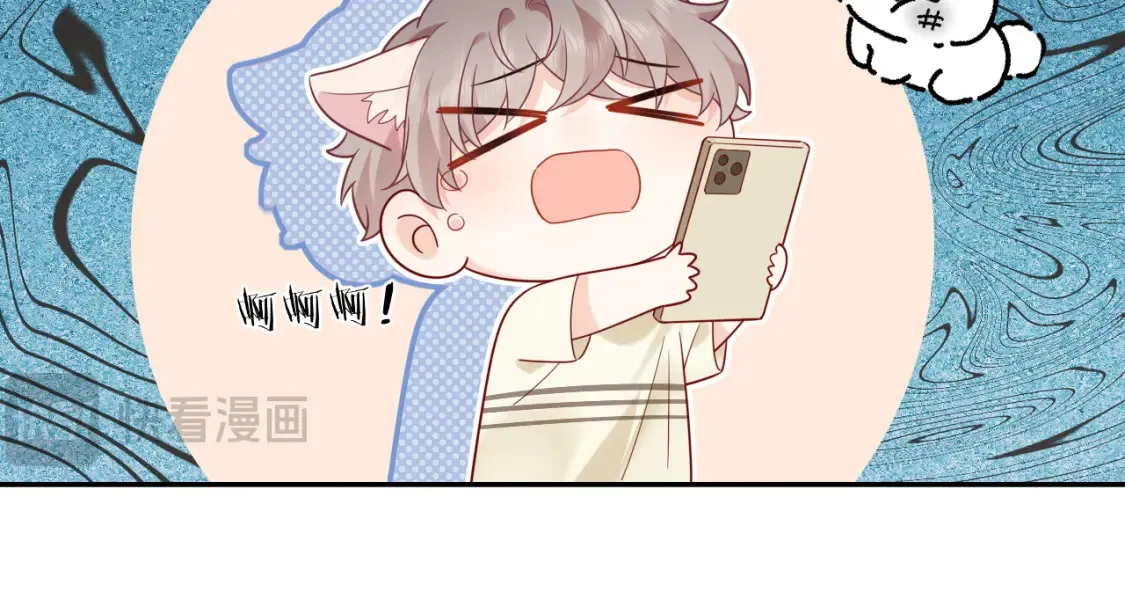 第34话  我们孩子都有了！7