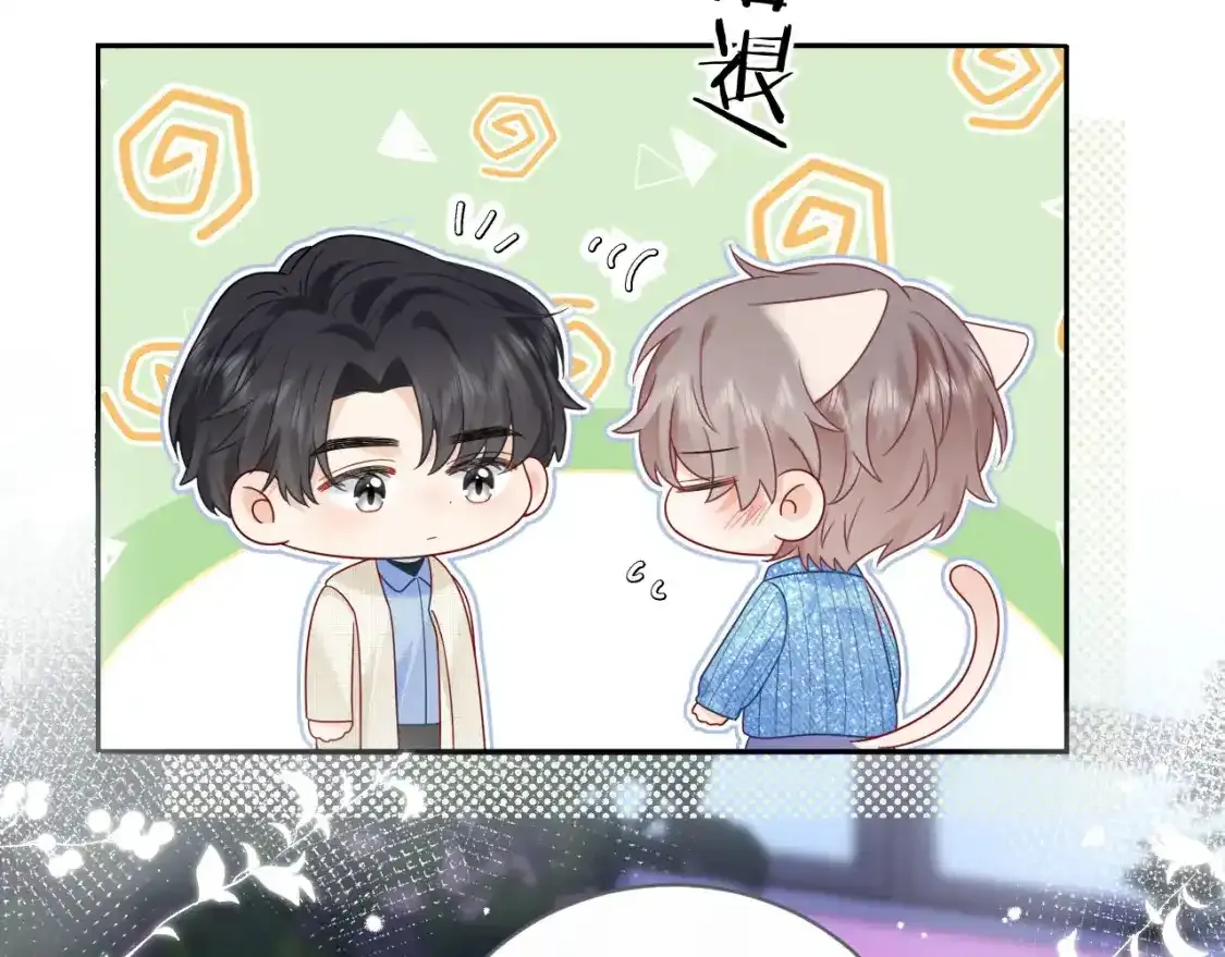 第29话 说不清道不明15