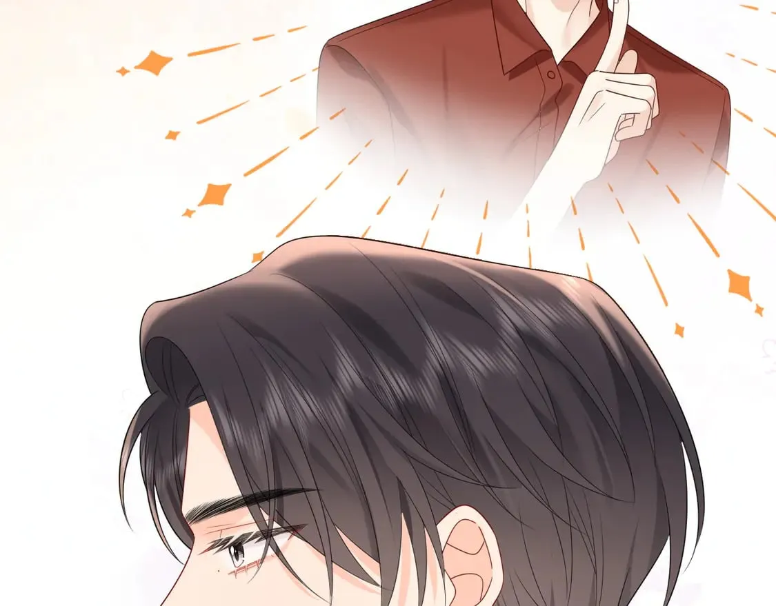 第37话  怎么会有这么离谱的CP79