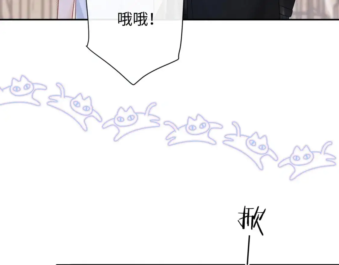 第15话  定情信物65
