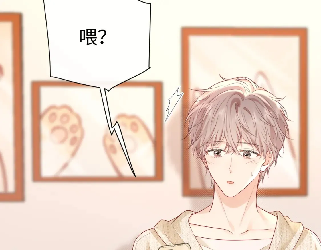 第36话 不堪回首的过去86