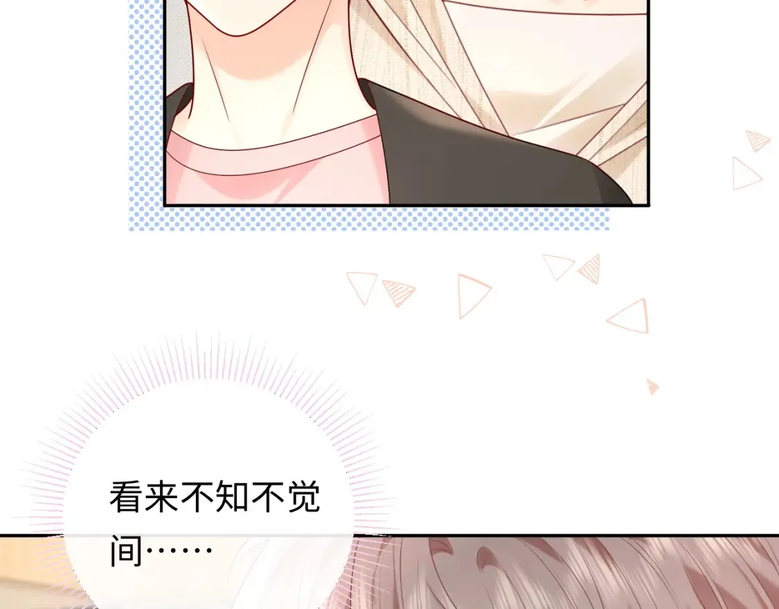 第36话 不堪回首的过去9