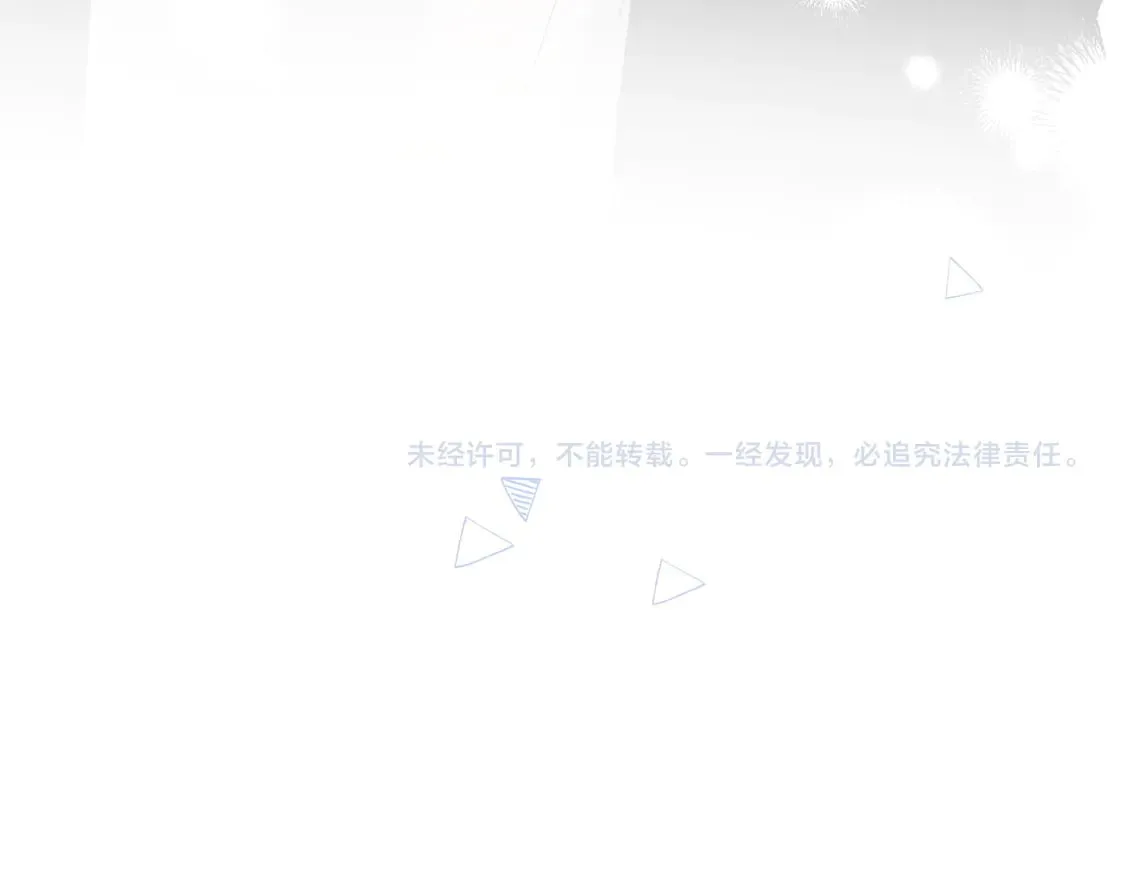 第37话  怎么会有这么离谱的CP102