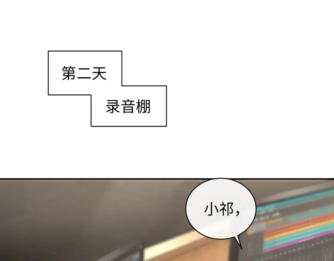 第27话  关系不再纯粹了？0