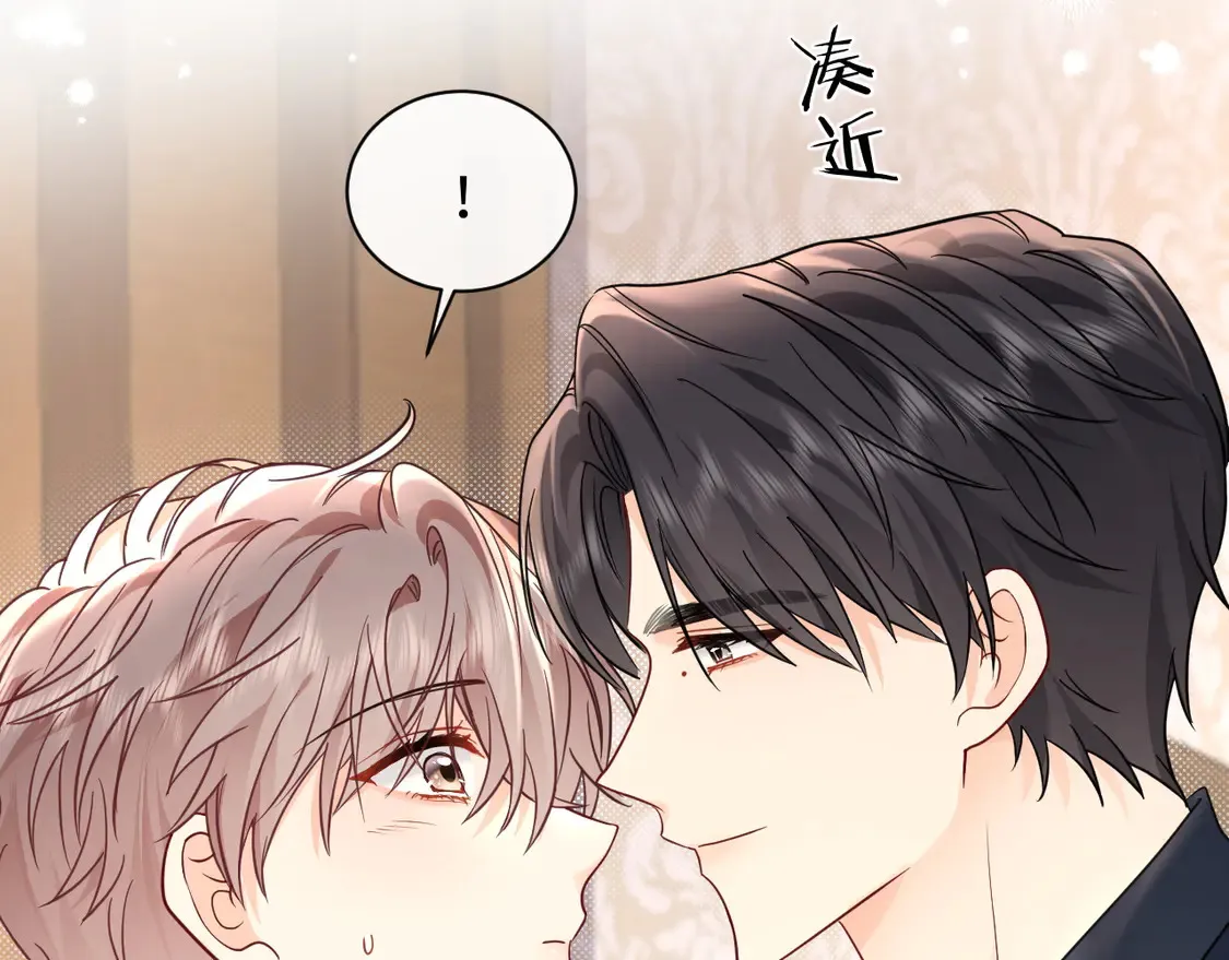 第39话 我批准了34