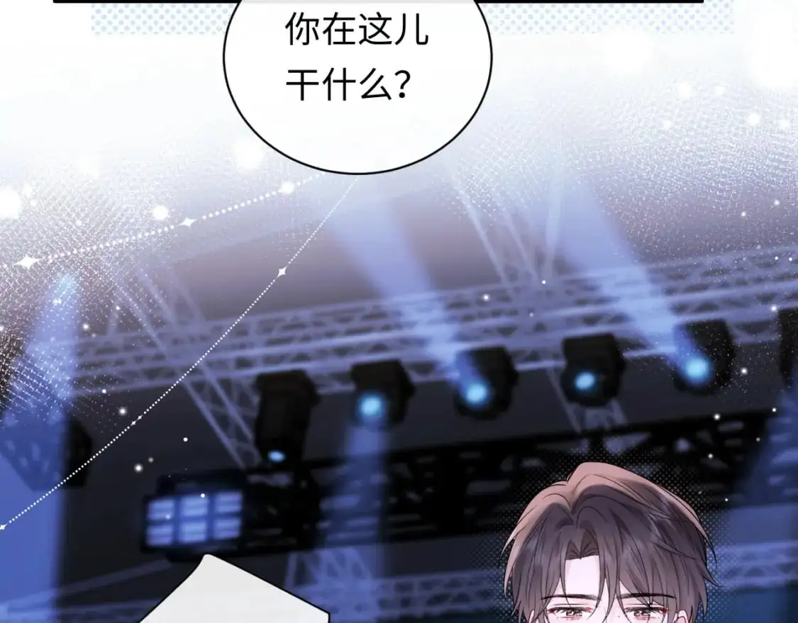第17话  假糖？不，真的！36