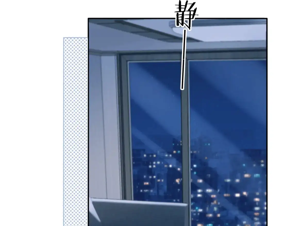 第14话  下次一起游戏吧67