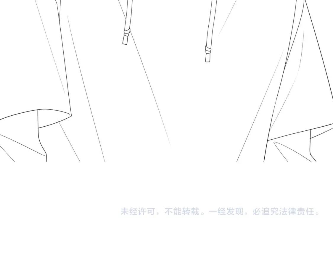 第21话 祁迹正宫地位不动摇118
