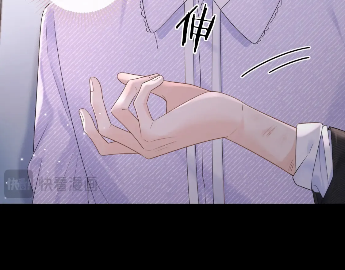 第4话 社恐怎么破冰啊！63
