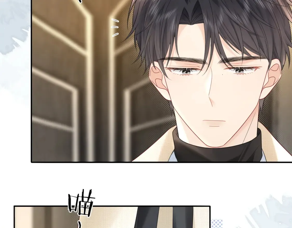 第31话 那就再说一次晚安6
