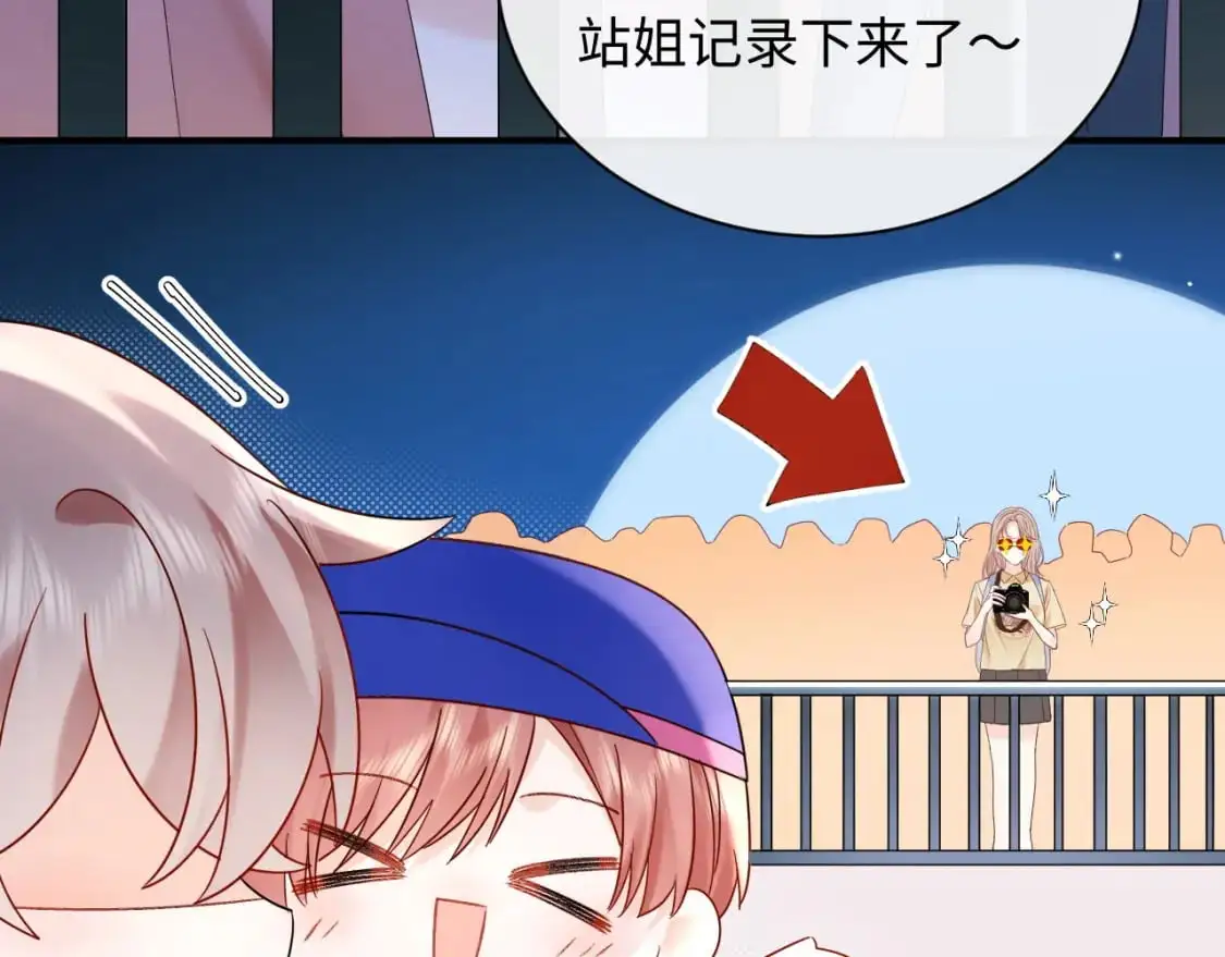 第17话  假糖？不，真的！87