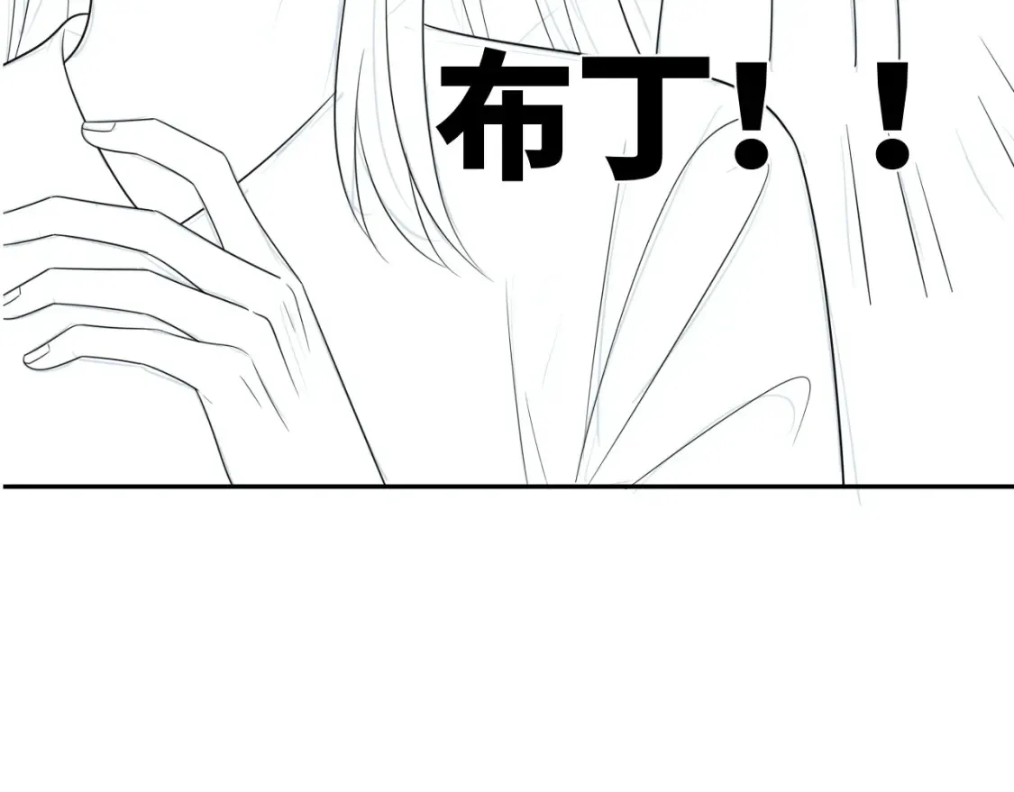 第34话  我们孩子都有了！99
