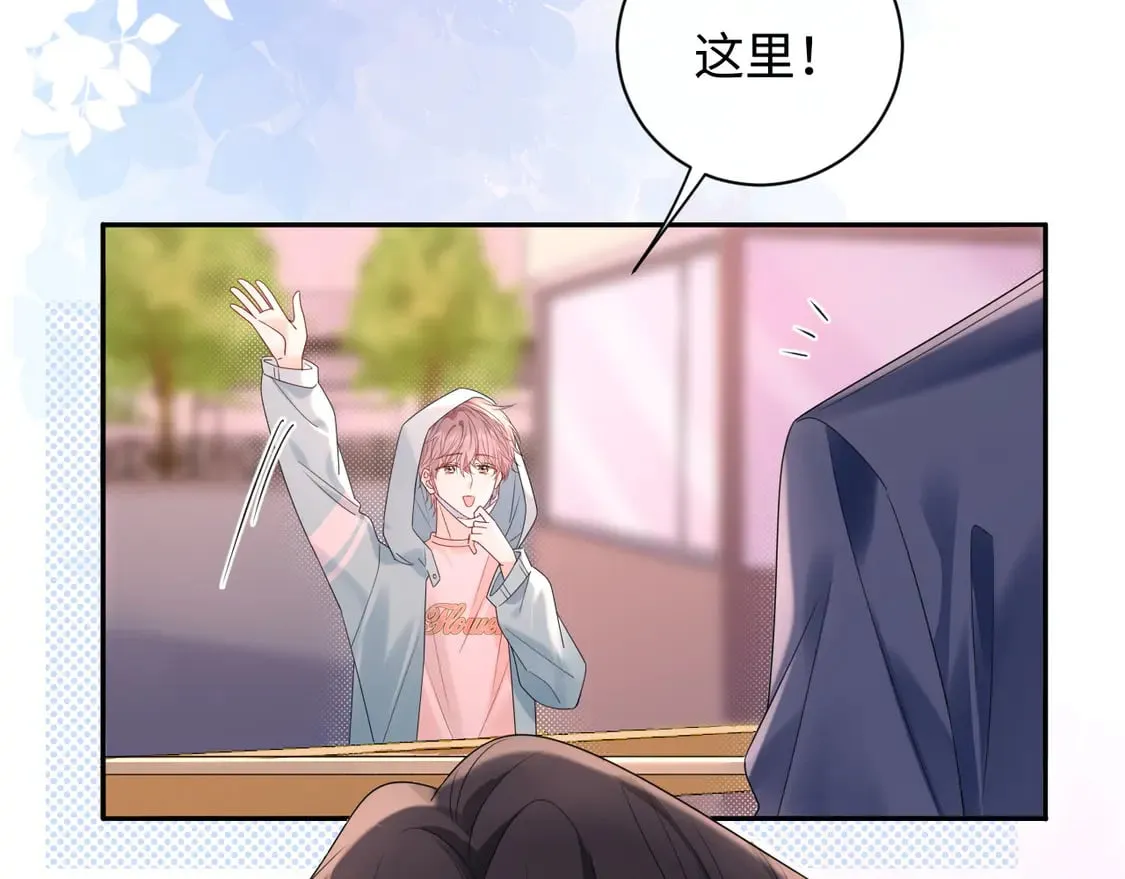 第37话  怎么会有这么离谱的CP28