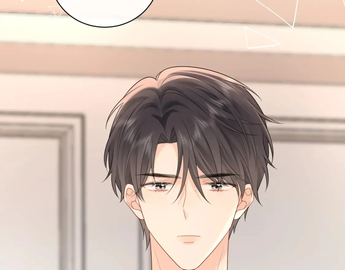 第35话 这就是挑衅吧！53