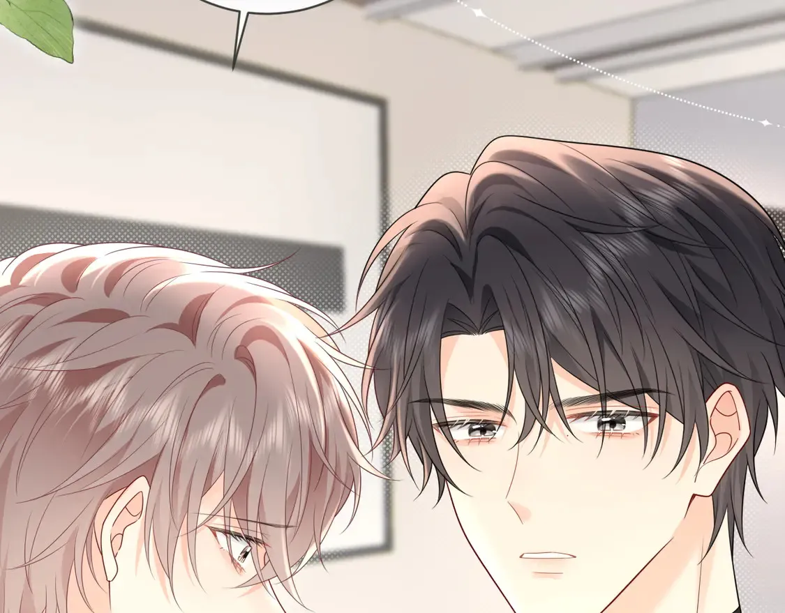 第38话 要是我们在那时认识会怎样？57