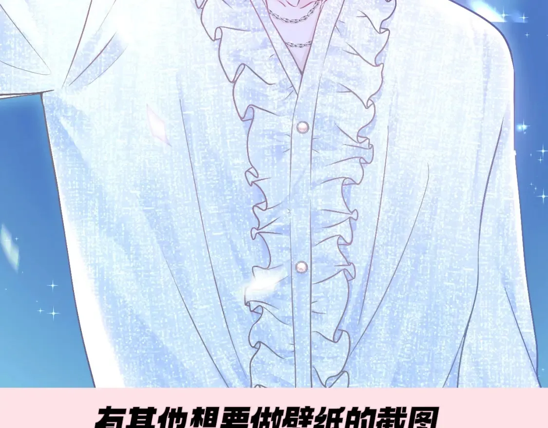 第7期 粉丝福利：初祁高清壁纸纯享~26