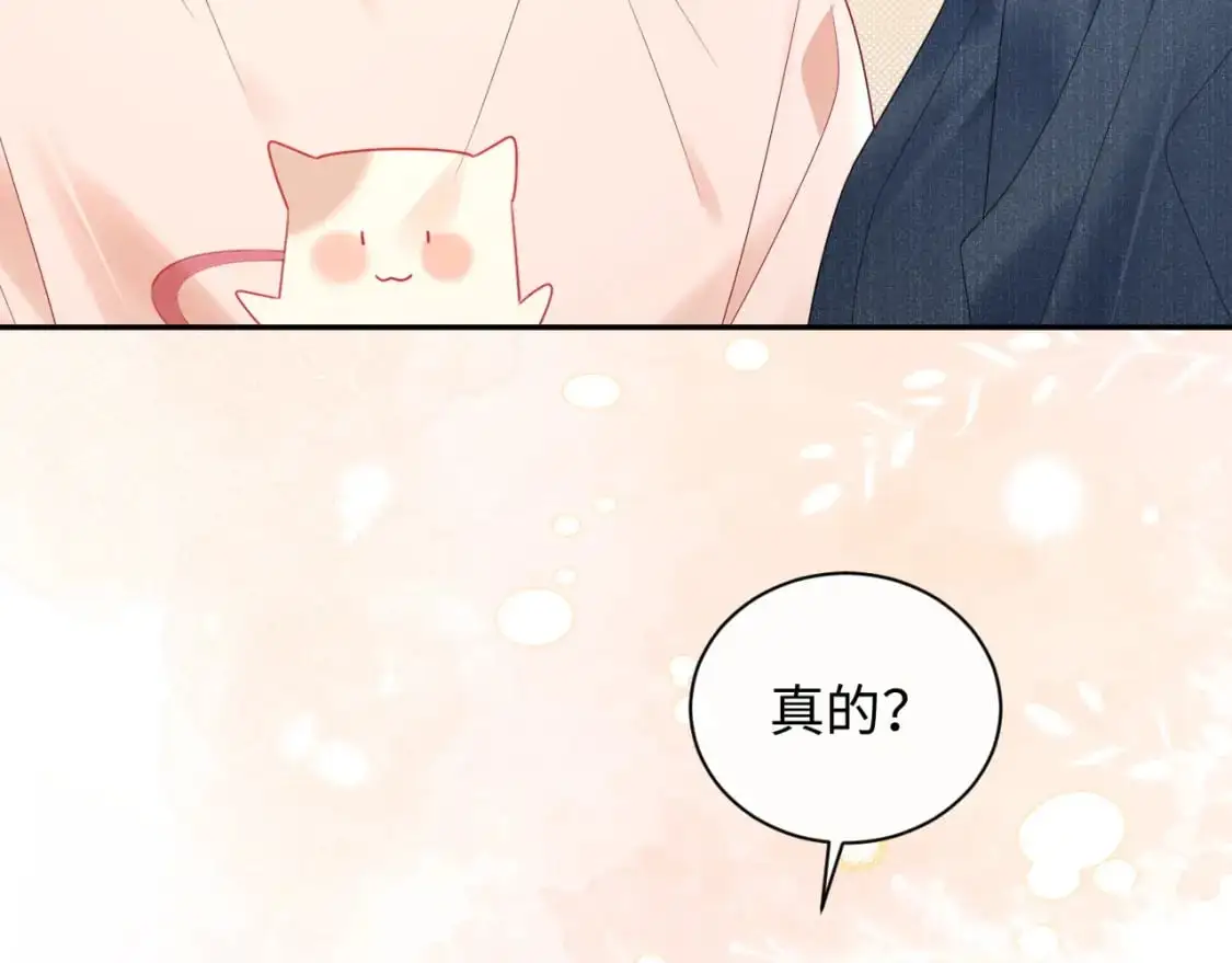 第25话  我不是你妈妈！2
