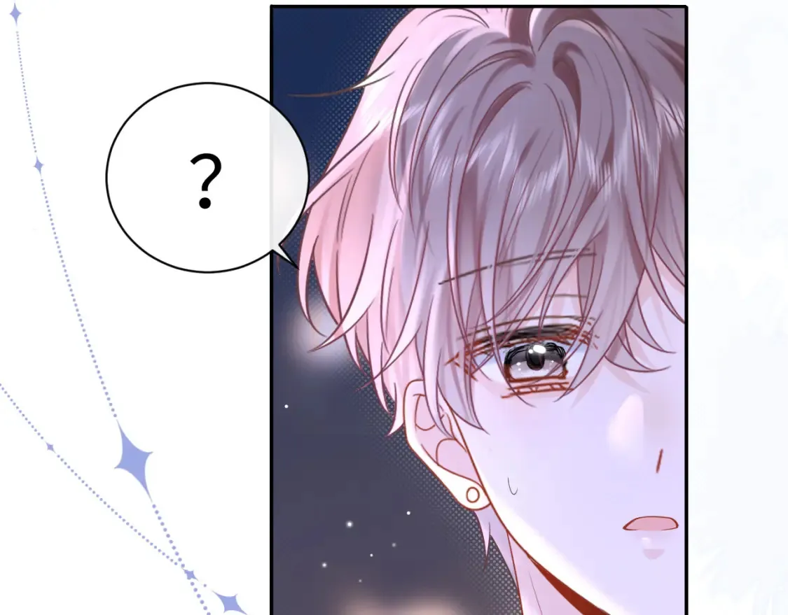 第5话 爱豆说不能谈恋爱！44
