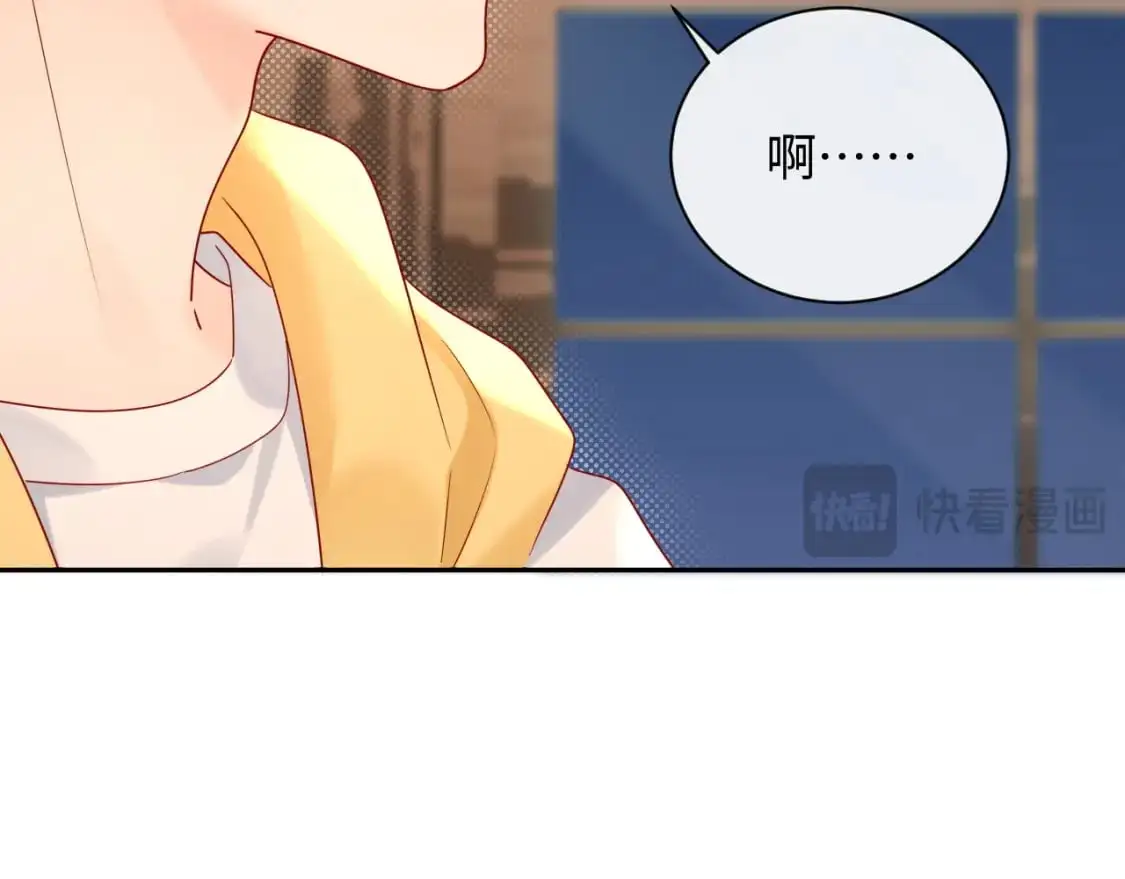 第16话  影帝的脑补57