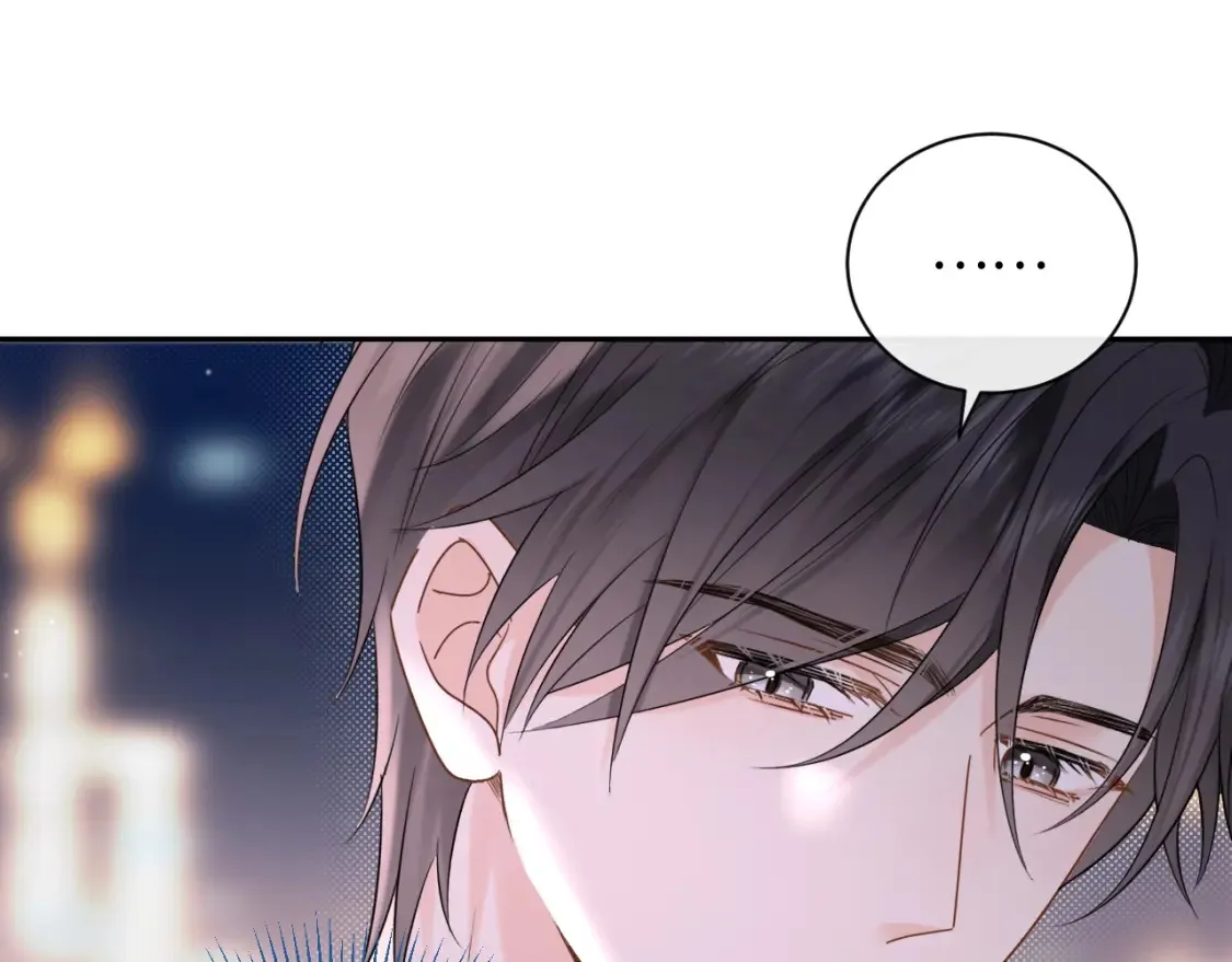 第4话 社恐怎么破冰啊！79
