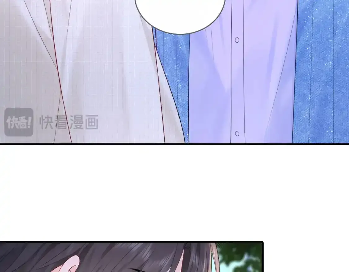 第29话 说不清道不明18