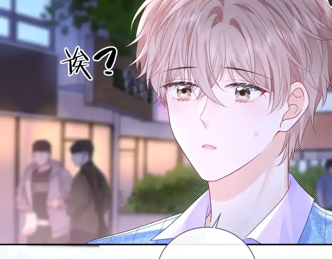 第29话 说不清道不明21